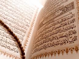 Quran