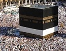 Hajj